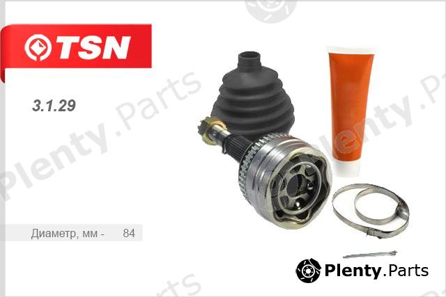  TSN part 3.1.29 (3129) Joint Kit, drive shaft