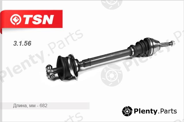  TSN part 3.1.56 (3156) Replacement part