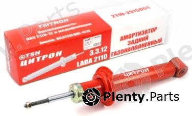  TSN part 3312 Replacement part