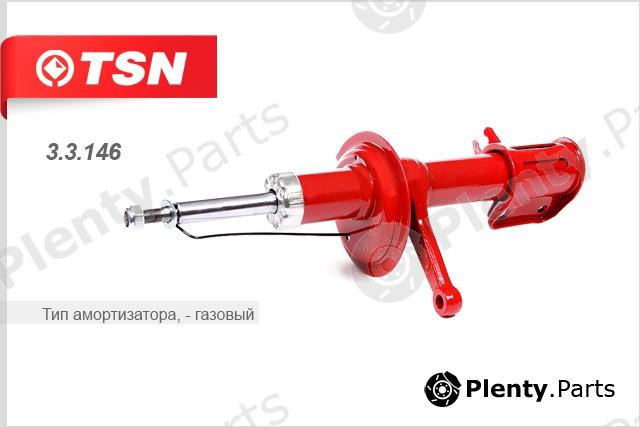  TSN part 3.3.146 (33146) Replacement part