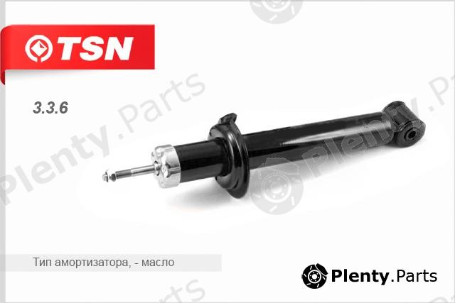  TSN part 336 Replacement part