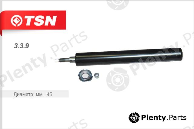  TSN part 339 Replacement part