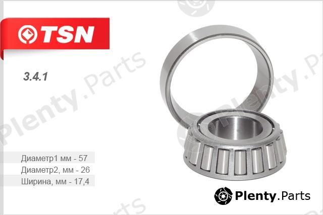  TSN part 3.4.1 (341) Replacement part