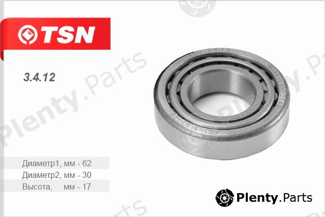  TSN part 3412 Replacement part
