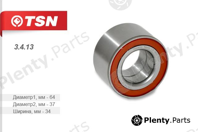  TSN part 3.4.13 (3413) Replacement part