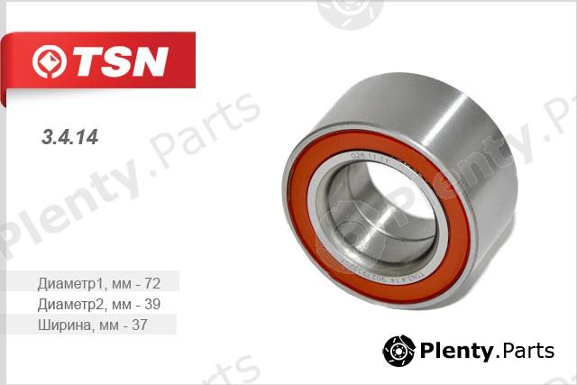  TSN part 3.4.14 (3414) Replacement part