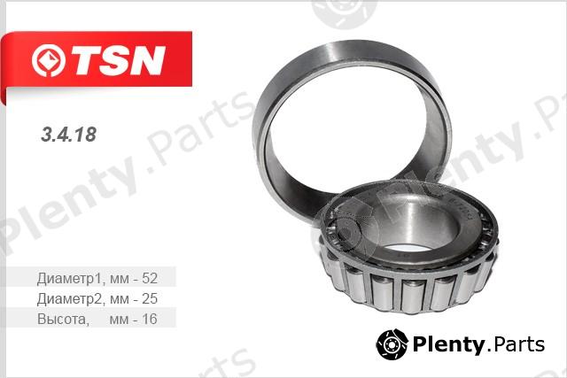  TSN part 3.4.18 (3418) Replacement part