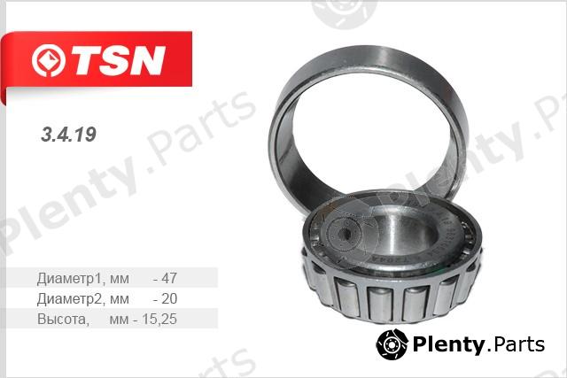  TSN part 3.4.19 (3419) Replacement part
