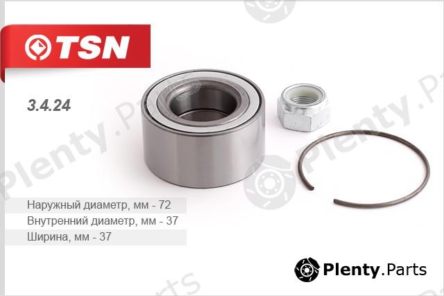  TSN part 3.4.24 (3424) Replacement part