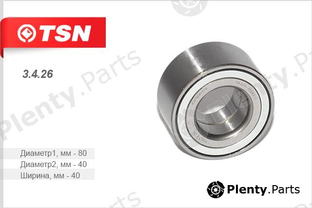  TSN part 3.4.26 (3426) Replacement part