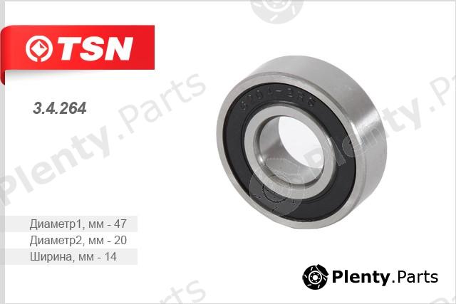  TSN part 34264 Replacement part