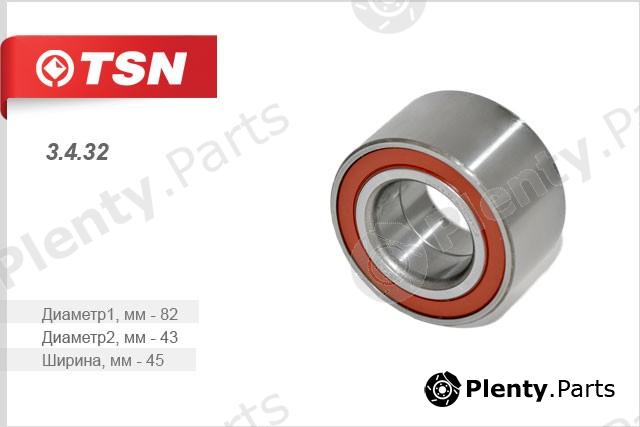  TSN part 3.4.32 (3432) Replacement part