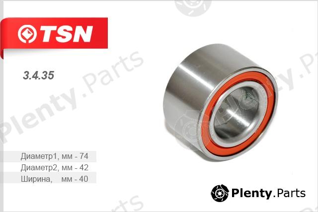  TSN part 3.4.35 (3435) Replacement part