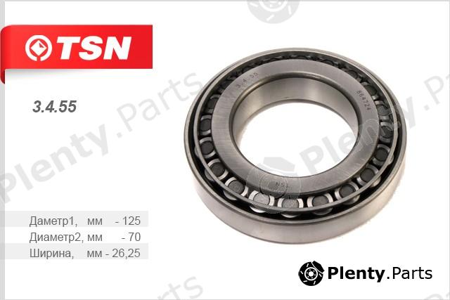  TSN part 3.4.55 (3455) Replacement part