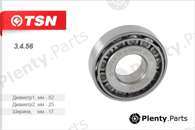  TSN part 3.4.56 (3456) Replacement part