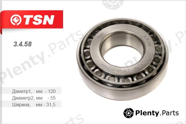  TSN part 3458 Replacement part