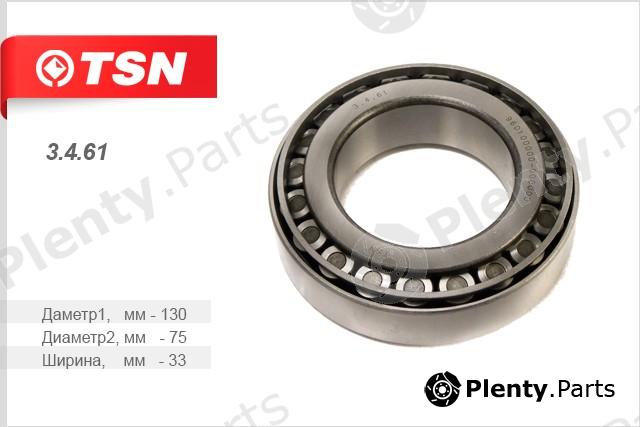  TSN part 3461 Replacement part