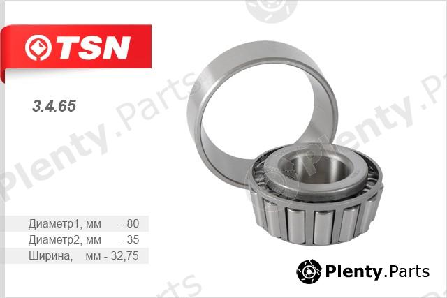  TSN part 3.4.65 (3465) Replacement part