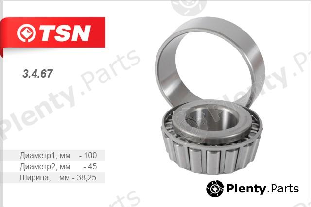  TSN part 3467 Replacement part