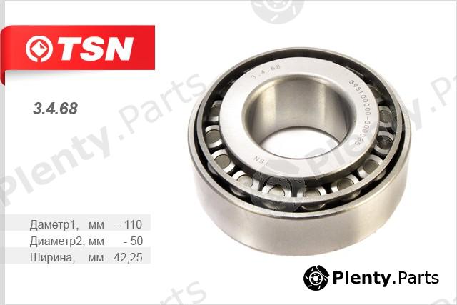  TSN part 3468 Replacement part