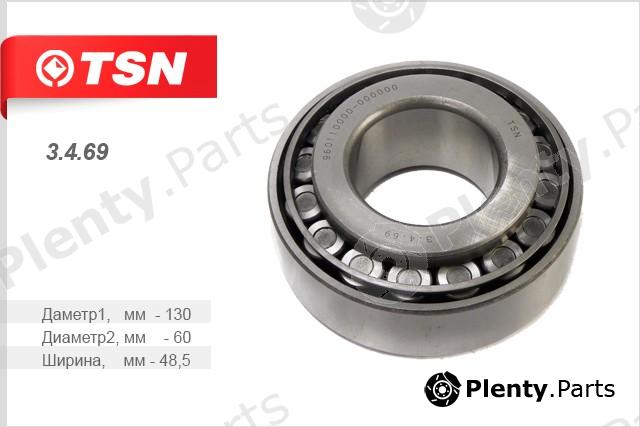  TSN part 3469 Replacement part