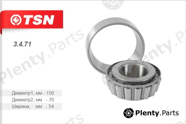  TSN part 3471 Replacement part