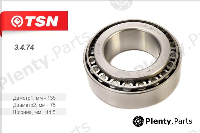  TSN part 3.4.74 (3474) Replacement part