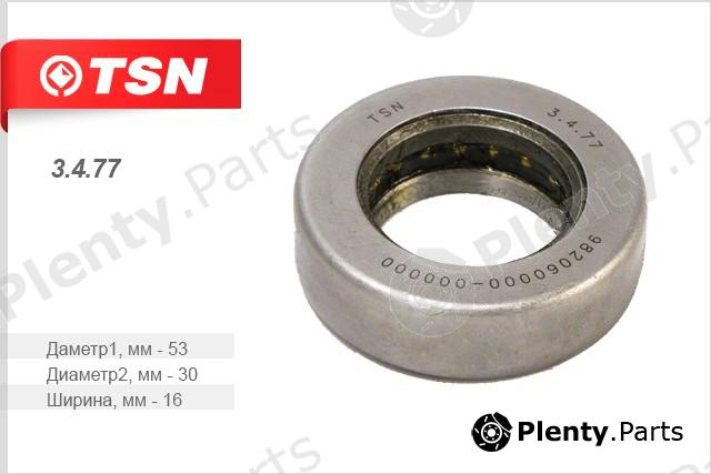  TSN part 3477 Replacement part