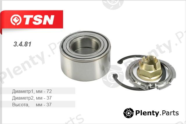  TSN part 3.4.81 (3481) Replacement part