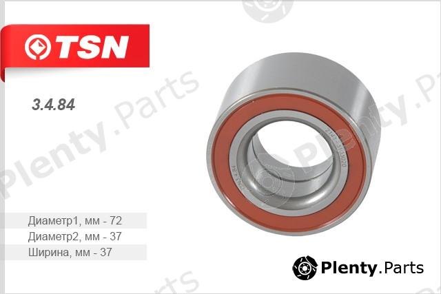  TSN part 3484 Replacement part