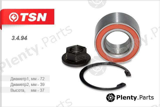  TSN part 3.4.94 (3494) Replacement part