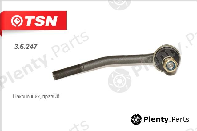  TSN part 36251 Replacement part
