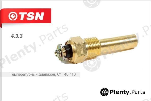  TSN part 433 Replacement part