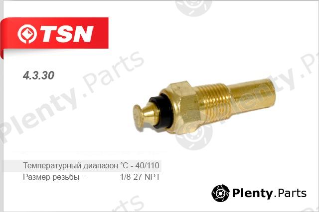  TSN part 4.3.30 (4330) Replacement part