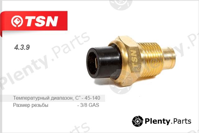 TSN part 439 Replacement part