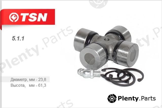  TSN part 5.1.1 (511) Replacement part
