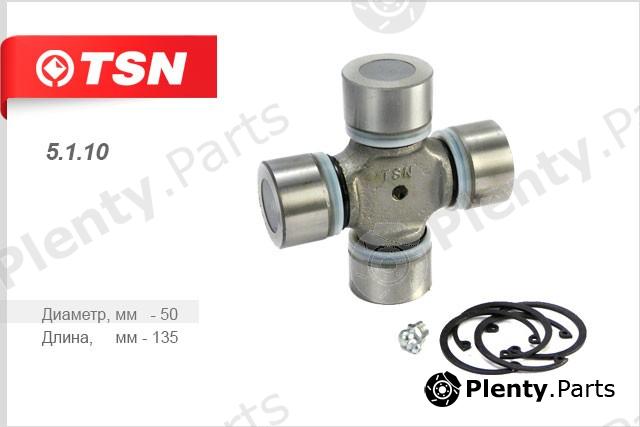  TSN part 5110 Replacement part