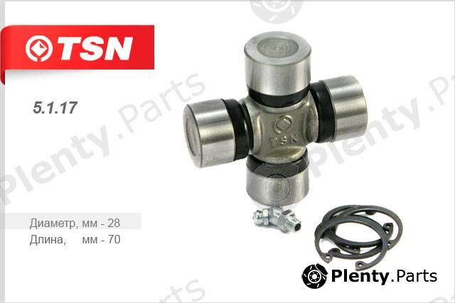  TSN part 5.1.17 (5117) Replacement part