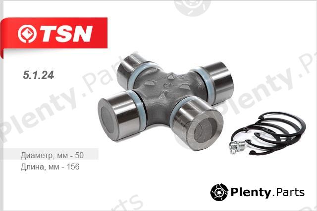  TSN part 5124 Replacement part