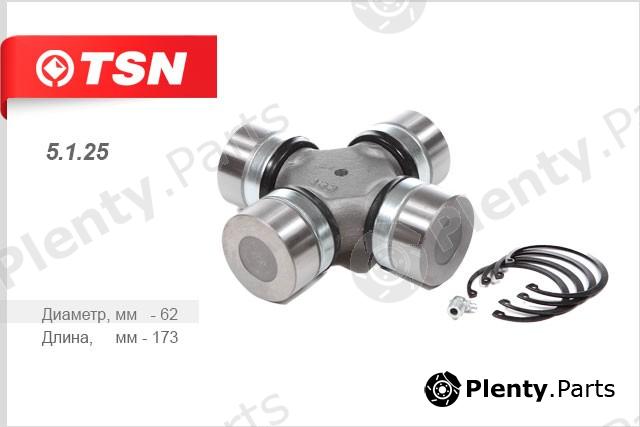  TSN part 5125 Replacement part