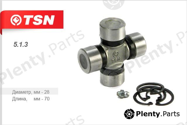  TSN part 5.1.3 (513) Replacement part