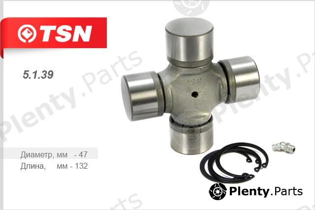  TSN part 5139 Replacement part