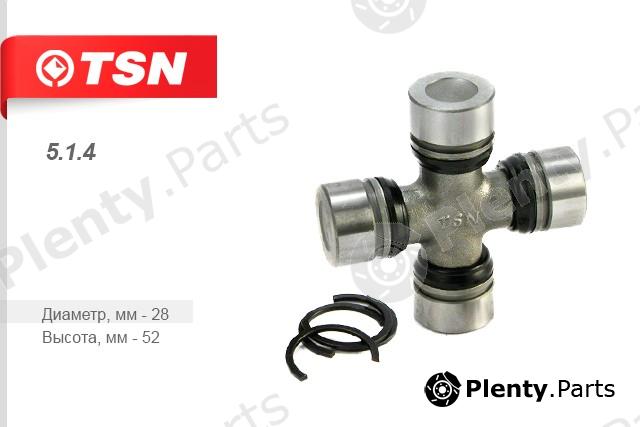  TSN part 5.1.4 (514) Replacement part