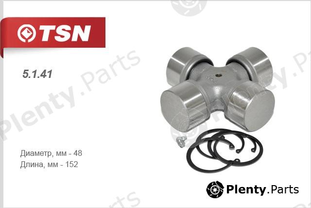  TSN part 5141 Replacement part