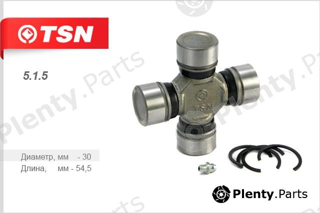  TSN part 5.1.5 (515) Replacement part