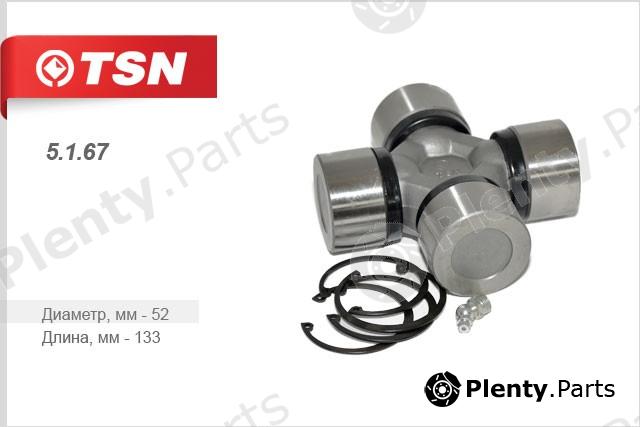  TSN part 5167 Replacement part