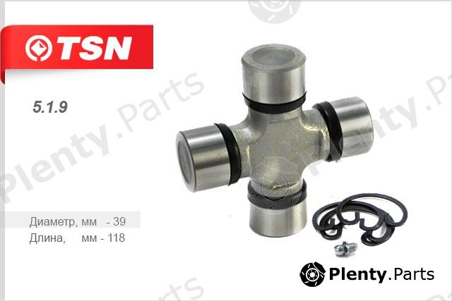  TSN part 519 Replacement part