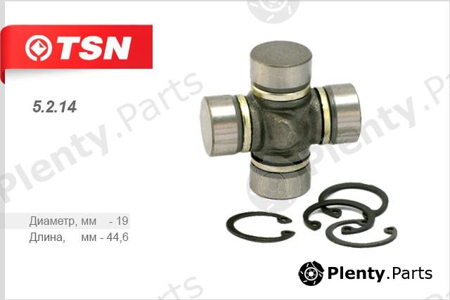  TSN part 5214 Replacement part