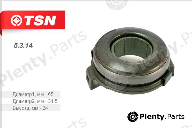  TSN part 5.3.14 (5314) Replacement part