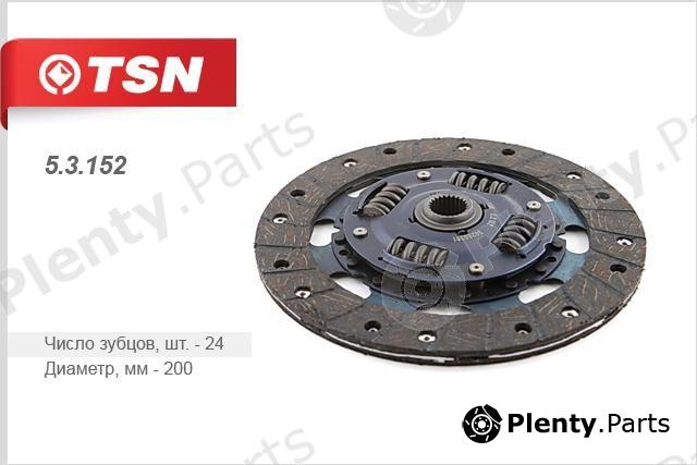  TSN part 5.3.152 (53152) Replacement part